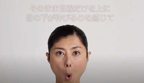 7天消滅熊貓眼！日本爆紅「眼部瑜伽」促進血液循環，眼睛變大又消腫，黑眼圈也掰掰