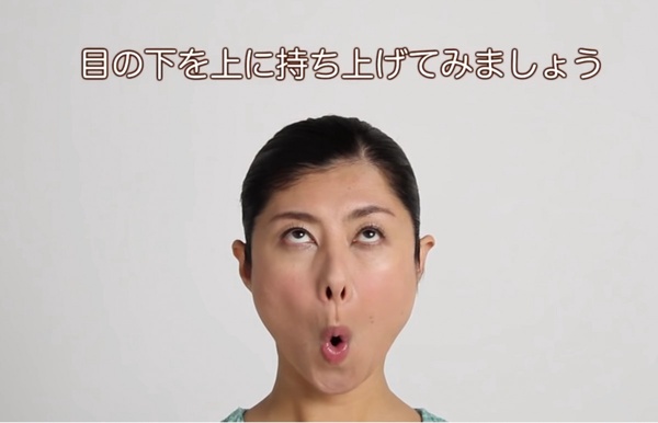 7天消滅熊貓眼！日本爆紅「眼部瑜伽」促進血液循環，眼睛變大又消腫，黑眼圈也掰掰