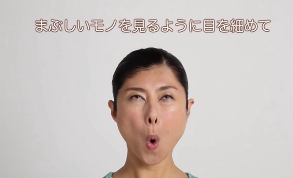 7天消滅熊貓眼！日本爆紅「眼部瑜伽」促進血液循環，眼睛變大又消腫，黑眼圈也掰掰