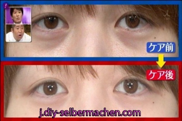 7天消滅熊貓眼！日本爆紅「眼部瑜伽」促進血液循環，眼睛變大又消腫，黑眼圈也掰掰