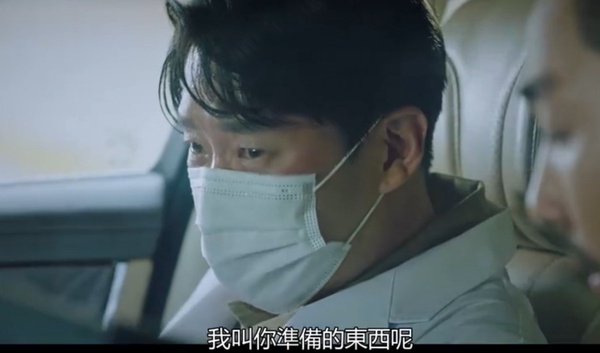《Penthouse上流戰爭3》Alex和羅根不是雙胞胎？網分析劇情，第1季就Alex埋伏筆？他幫羅根逃生？
