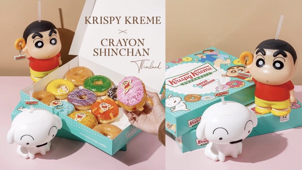 泰國Krispy Kreme推出「小新&小白水杯」！小新手拿甜甜圈超呆萌，乖巧小白療癒每一天