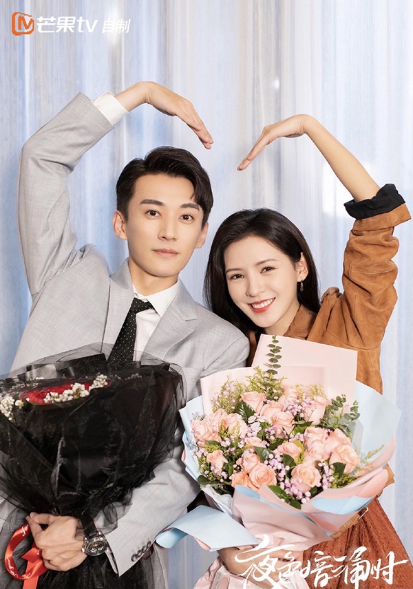 8位陸劇演員CP大亂燉!迪麗熱巴搭吳磊，吳磊又搭趙露思，趙露思再搭楊洋，楊洋又搭熱巴