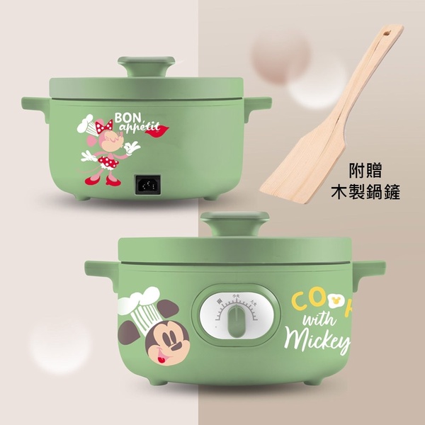 迪士尼米奇米妮多功能鍋現身!