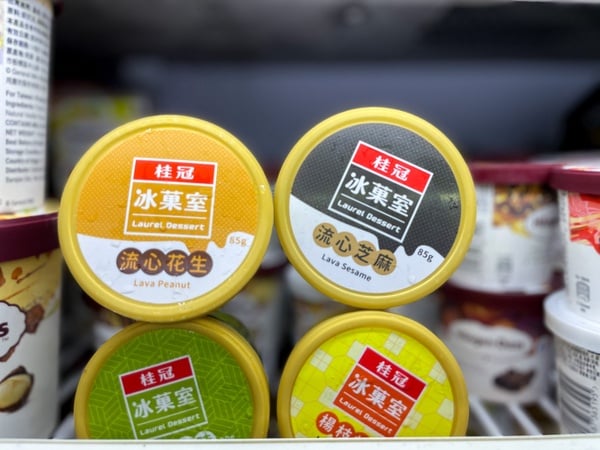 超商、連鎖暢銷新冰品盤點！全家Ｘ古娃娃推聯名茶冰棒、7-11獨賣GODIVA黑巧克力雪糕！
