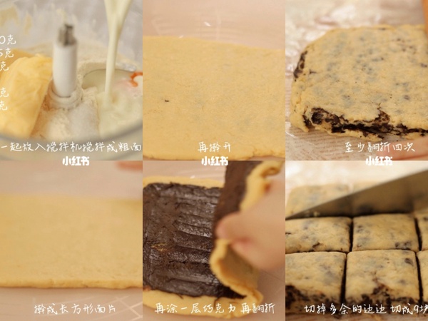 巧克力甜點食譜推薦！巧克力蛋塔減脂必備，巧克力夾心糕免烤箱，麻糬球＆司康受歡迎