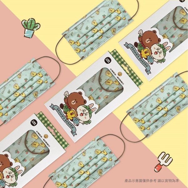 LINE FRIENDS全新田園樂口罩！熊大、兔兔、莎莉一起種菜，粉嫩手繪風口罩「這天」開賣