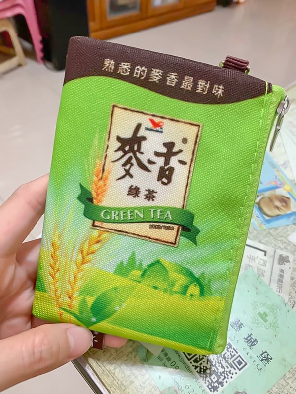 麥香紅茶零錢包免費送！7-11推出「麥香系列滿額贈活動」，三款超Q造型零錢包必收