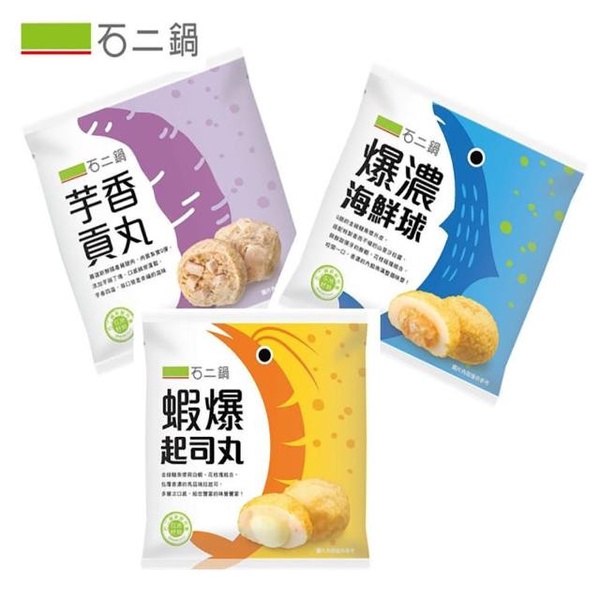 宅家料理小幫手！8間異國餐廳料理調理包，海底撈、薄多義、石二鍋在家也能輕鬆吃