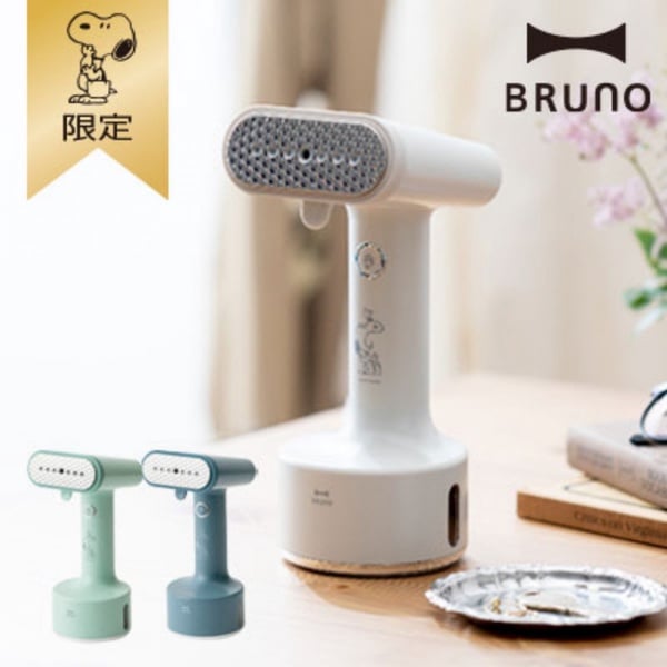 史努比 x BRUNO推「史努比迷你風扇」、「手持掛燙機」，多款必備家電欠入手