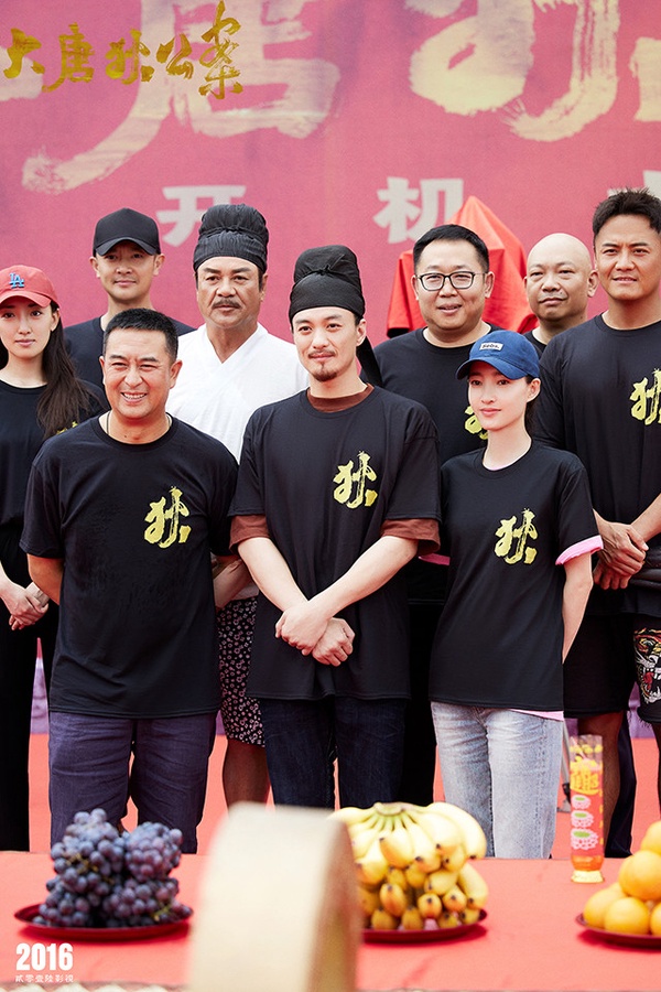 定角陸劇 周一圍、王麗坤《大唐狄公案》：唐代宰相狄仁傑再現破案傳奇