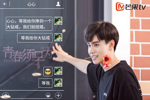 熱播陸劇最受歡迎角色TOP 10！趙露思第六，李沁《愛上特種兵》衝第二，冠軍魅力太強