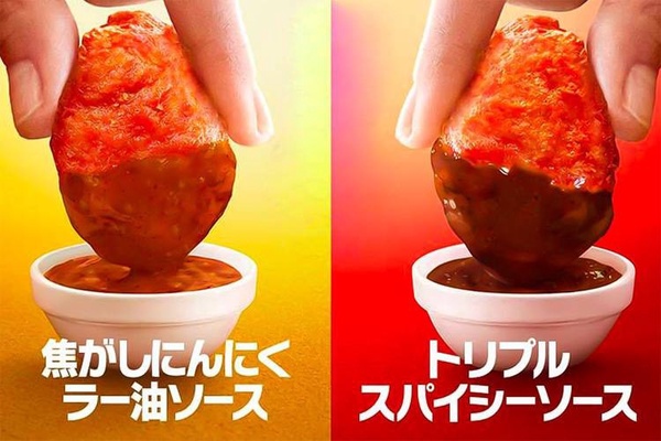 麥當勞麻辣雞塊回歸！麥當勞限時開賣麻辣雞塊套餐，加碼推焦味蒜辣醬、三種辣醬！