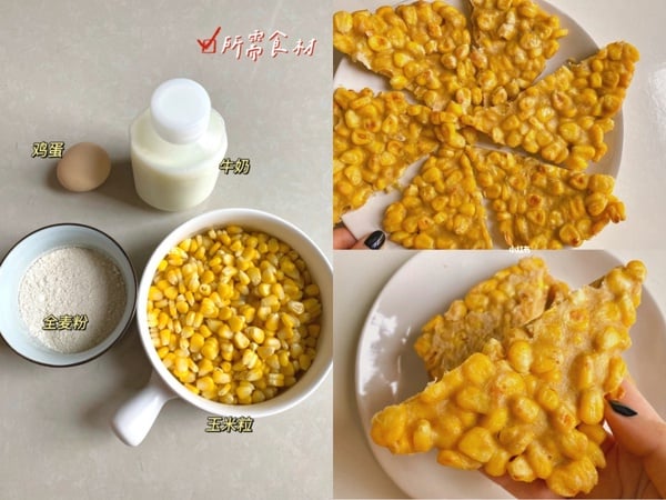 減肥也要儀式感，5款減脂早餐食譜推薦！燕麥杯減肥超流行，布丁＆可麗餅美味高顏值