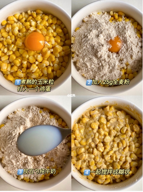 減肥也要儀式感，5款減脂早餐食譜推薦！燕麥杯減肥超流行，布丁＆可麗餅美味高顏值
