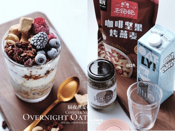 減肥也要儀式感，5款減脂早餐食譜推薦！燕麥杯減肥超流行，布丁＆可麗餅美味高顏值