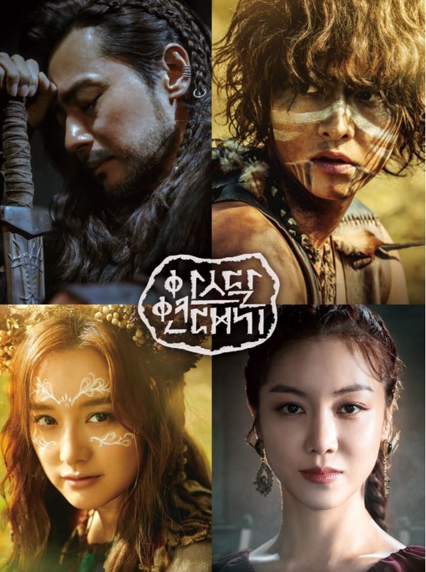 《機智醫生2》破紀錄奪冠！tvN韓劇首播收視Top10，玄彬宋仲基劇都沒前3，這神劇也輸了