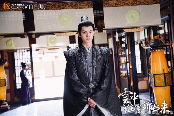 2021最新10部古裝劇推薦！《擇君記》殺青曝劇照，《清風朗月花正開》高糖讓人期待