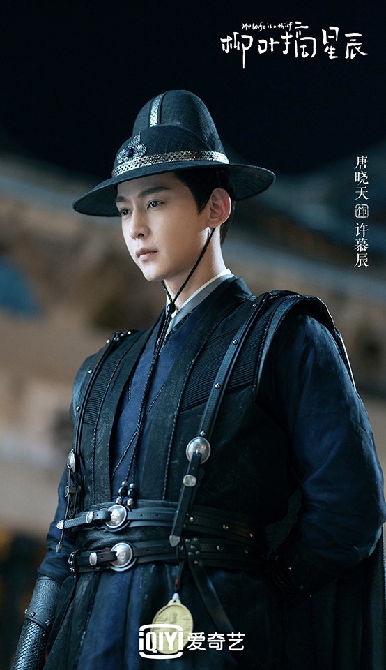 2021最新10部古裝劇推薦！《擇君記》殺青曝劇照，《清風朗月花正開》高糖讓人期待