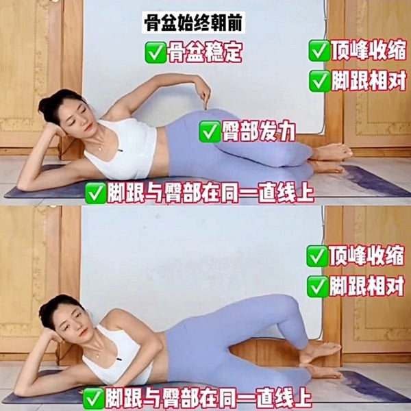 燃脂瘦腿更高！常見錯誤瘦腿運動盤點，教練親授正確動作，深蹲、橋式這樣做根本無效
