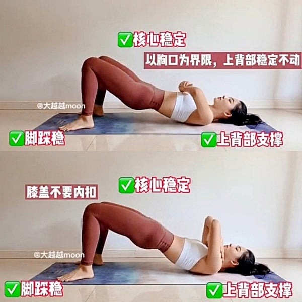 燃脂瘦腿更高！常見錯誤瘦腿運動盤點，教練親授正確動作，深蹲、橋式這樣做根本無效