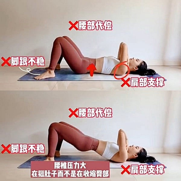 燃脂瘦腿更高！常見錯誤瘦腿運動盤點，教練親授正確動作，深蹲、橋式這樣做根本無效