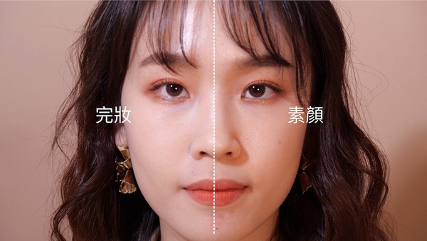 2021粉底推薦&實測心得2:雪花秀 完美柔焦精華粉底 35ml,NT.2080