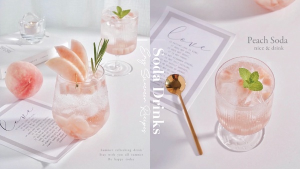 美到冒泡！「IG爆紅氣泡飲」DIY食譜大公開，少女粉蜜桃、蜂蜜葡萄柚零難度好上手