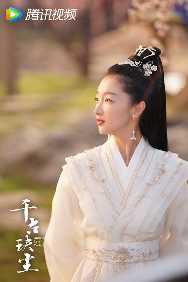 古裝劇《千古玦塵》古裝女神1:周冬雨 飾演 上古/后池