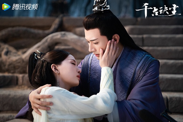 古裝劇《千古玦塵》古裝女神3:羅秋韻 飾演 月彌