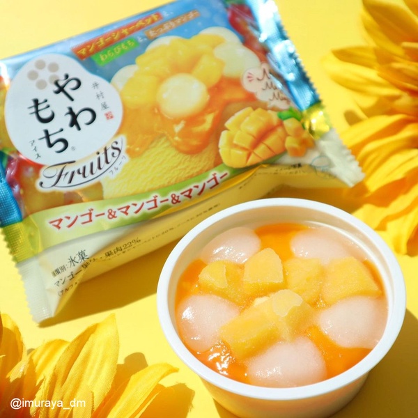 草莓控嗨翻！井村屋推新冰品，草莓起司麻糬冰淇淋吃得到草莓，加碼芒果雪酪蕨餅冰淇淋