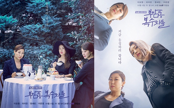 6部輕鬆爆笑韓劇推薦！《大力女子都奉順》搞笑經典，《加油吧威基基》保證笑到超紓壓