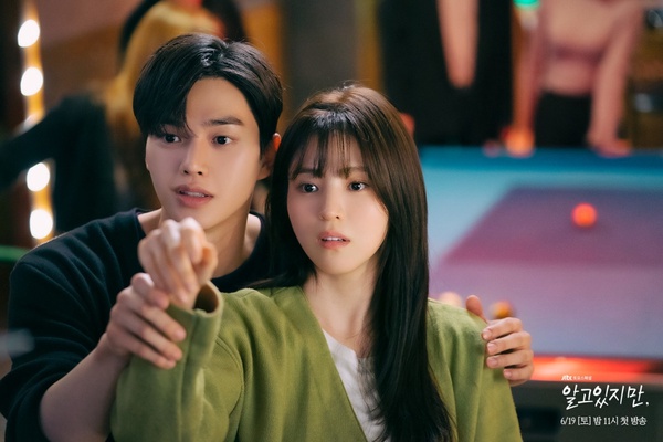 2021六月韓劇評價!《上流戰爭3》評價暴跌,《機智醫生生活2》262萬人守直播,宋江新劇只有OST能誇