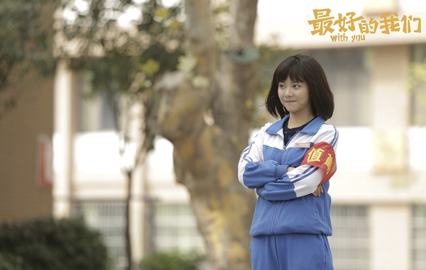 擁有破8分高評陸劇的人氣演員9：譚松韻《最好的我們》8.9分