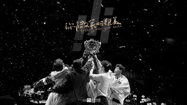 六月最新定檔陸劇1:許凱、程瀟《你微笑時很美》6/23上檔