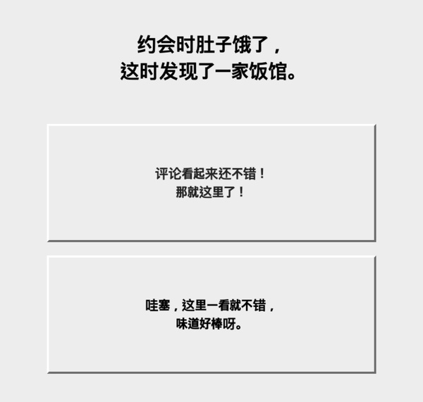 暗戀為何總是沒結果?韓國爆紅「暗戀糖果心理測驗」!12題測出你的愛情觀&暗戀類型