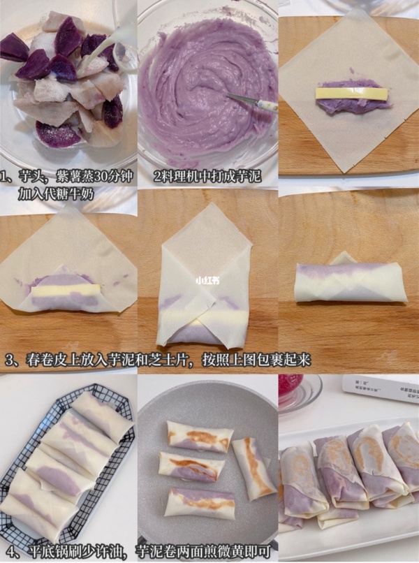 免烤箱甜點食譜推薦！藍莓蛋糕、芋泥脆捲不用烤箱且步驟簡單，芒果奶凍甜點控最愛