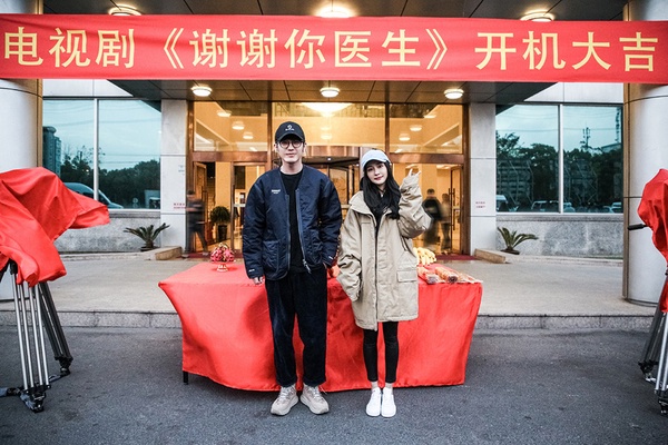 「無縫接軌拍新戲」的陸劇明星3：楊冪《愛的二八定律》接《謝謝你醫生》