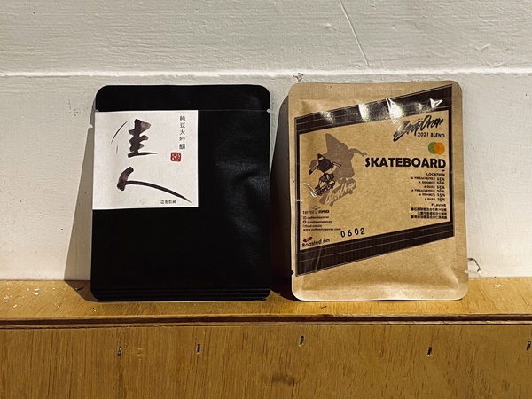 KKday推出「台中天團全明星備戰糧包」！集結台中六大名店，鹹食到甜點宅家就能享用！