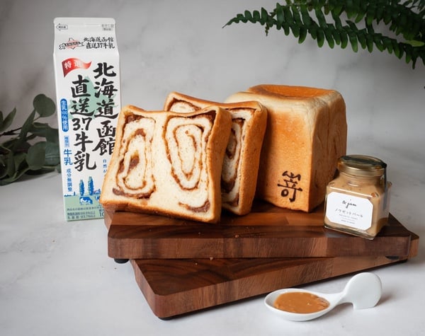 宅配麵包推薦！嵜本SAKImoto「極花生榛果生吐司」限定登場，加名古屋正宗麵包在家開吃