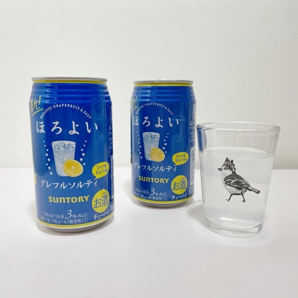 全家開賣微醉HOROYOI新口味鹽味葡萄柚!