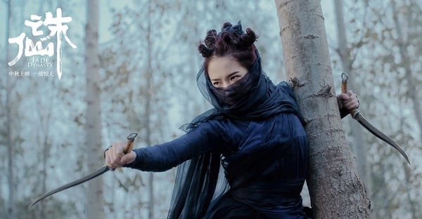 古裝被嫌醜的陸劇女星8:孟美岐《誅仙》