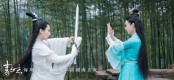 爆款「古裝仙俠劇」評分榜TOP 9：《青雲志》豆瓣評分6.4