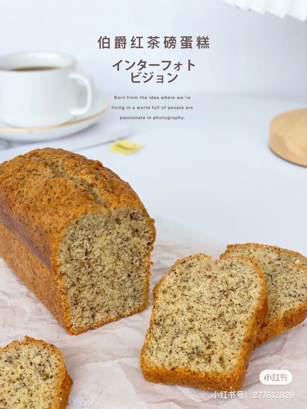 【宅家做甜點】多種口味磅蛋糕食譜，低脂香蕉栗子、檸檬、伯爵茶，甜點小白也能輕鬆做