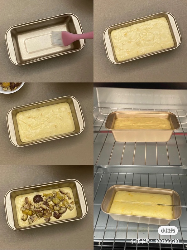 宅家做甜點，磅蛋糕口味推薦4：低脂-香蕉栗子磅蛋糕