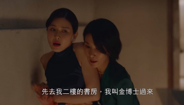《我的上流世界》結局評價！「龍頭龍尾」中間超無聊？網：為了李寶英金瑞亨才咬牙追完
