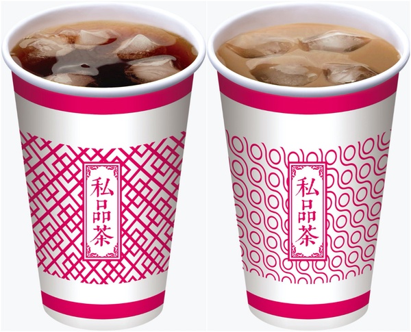 全家咖啡優惠「買一送一」來了,加推新仙女紅茶、醇奶茶