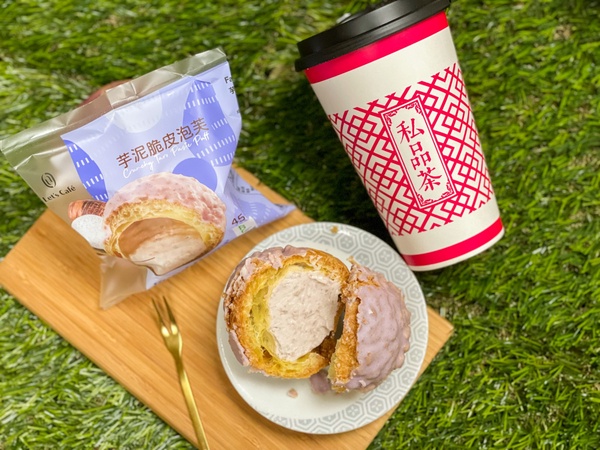 全家芋頭季登場！芋頭麻糬麵包、芋泥布丁塔、芋頭奶油滿餡麵包必吃，還可享咖啡半價！