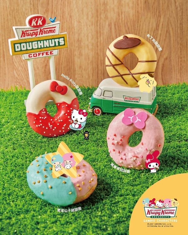 終於等到了!4款「三麗鷗甜甜圈」可愛登場,Hello Kitty甜甜圈根本超欠吃