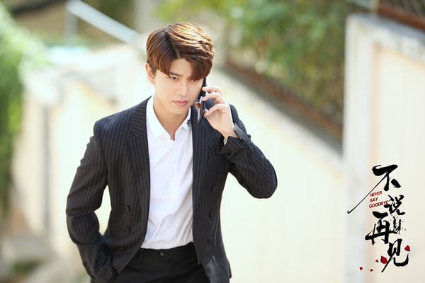 六月最受歡迎陸劇演員排行榜TOP 9：任嘉倫